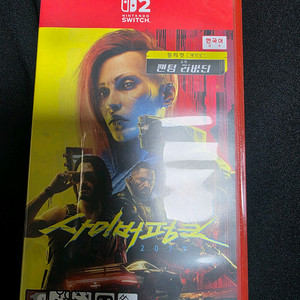 스위치2 사펑 ps5 p의 거짓 팝니다