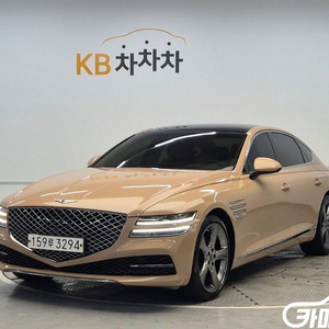 [제네시스]G80(RG3) 2.5 가솔린 터보 AWD