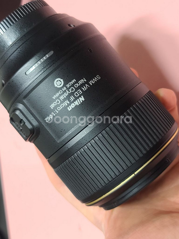 니콘 AF-S VR 105mm F2.8G IF A급--5