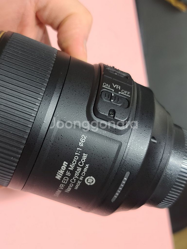 니콘 AF-S VR 105mm F2.8G IF A급--7