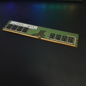 삼성 ddr4 8gb 2666