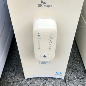 SK매직 정수기.냉수.온수 근처는 가져다 드려요