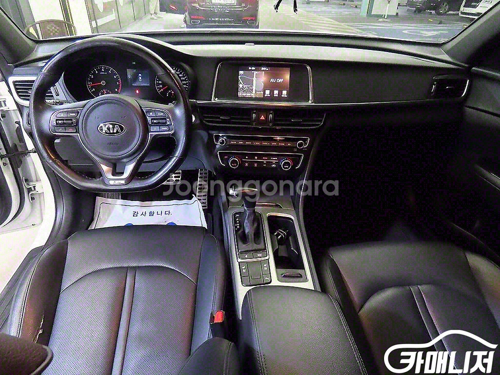 [기아]K5 2세대 SX 2.0 프레스티지 #앱특가--9