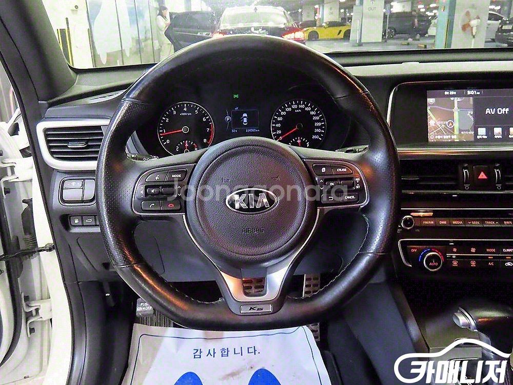 [기아]K5 2세대 SX 2.0 프레스티지 #앱특가--7