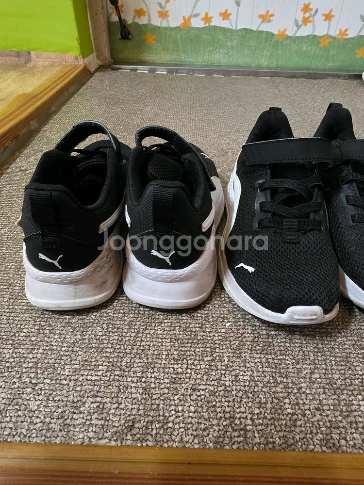 푸마 아동화--2