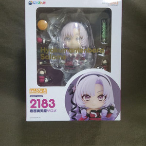 미개봉) 니지산지 햐쿠만텐바라 살로메 넨도로이드 넨도