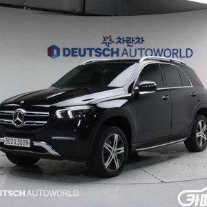 [벤츠]GLE 클래스 W167 GLE 300d 4MAT 이미지