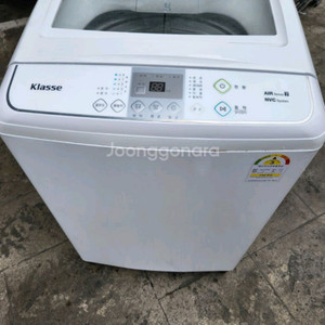 통돌이세탁기 2020구매 근처 가져다 드려요