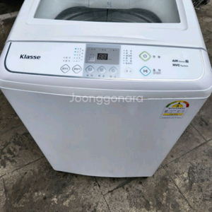 통돌이세탁기 2020구매 근처 가져다 드려요