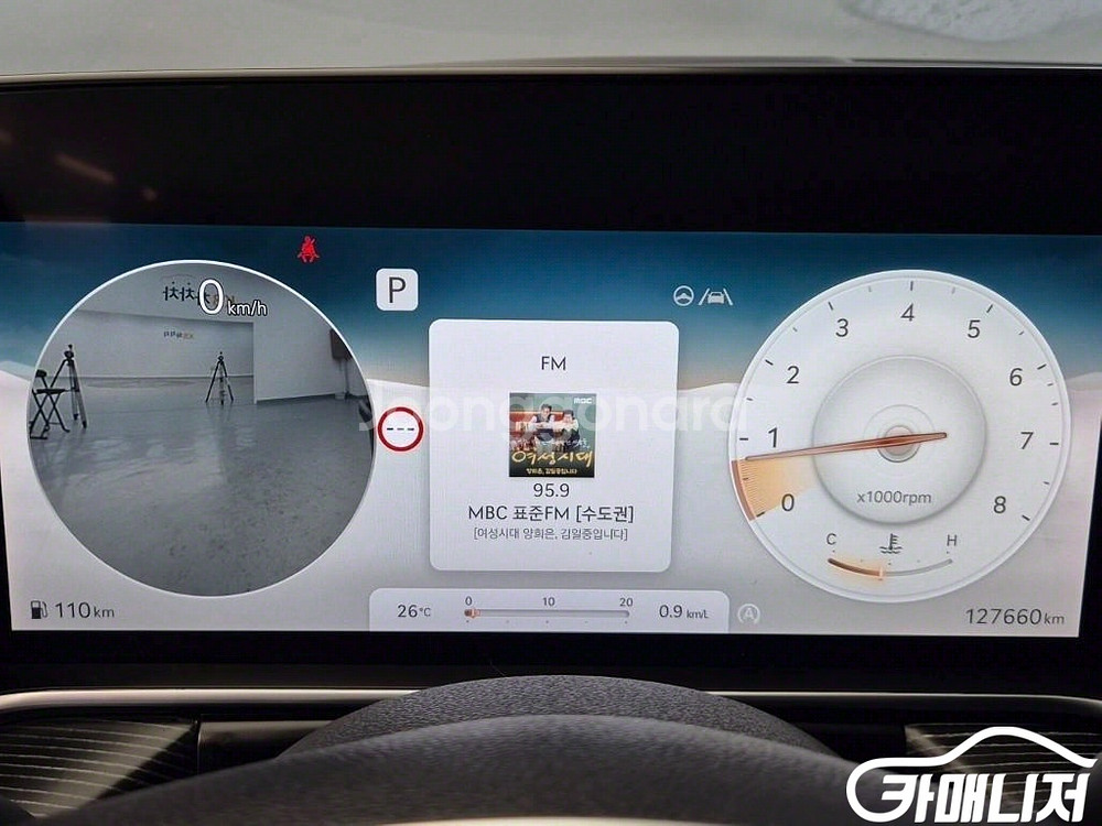 [제네시스]G90(RS4) 3.5T GDI AWD (4--5