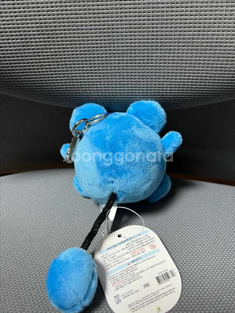 (포켓몬스터) 마릴 키링 팝니당--1