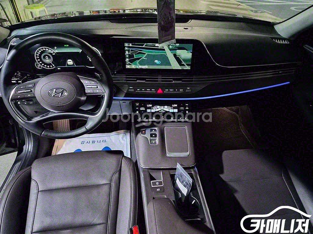 [현대]더 뉴 그랜저 IG LPI 3.0 모던(렌터카)--7