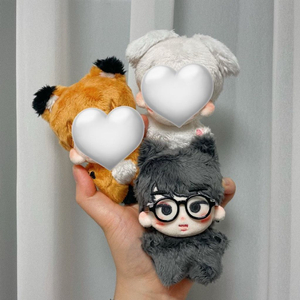 세븐틴 원우 인형 알잘냥