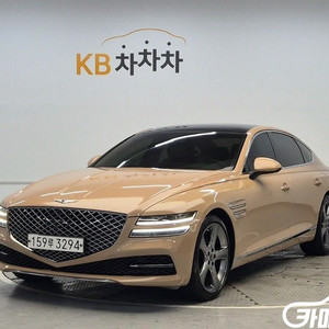 [제네시스]G80(RG3) 2.5 가솔린 터보 AWD