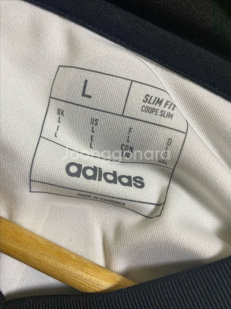 뉴캐슬 2425 이삭유니폼(L)--2