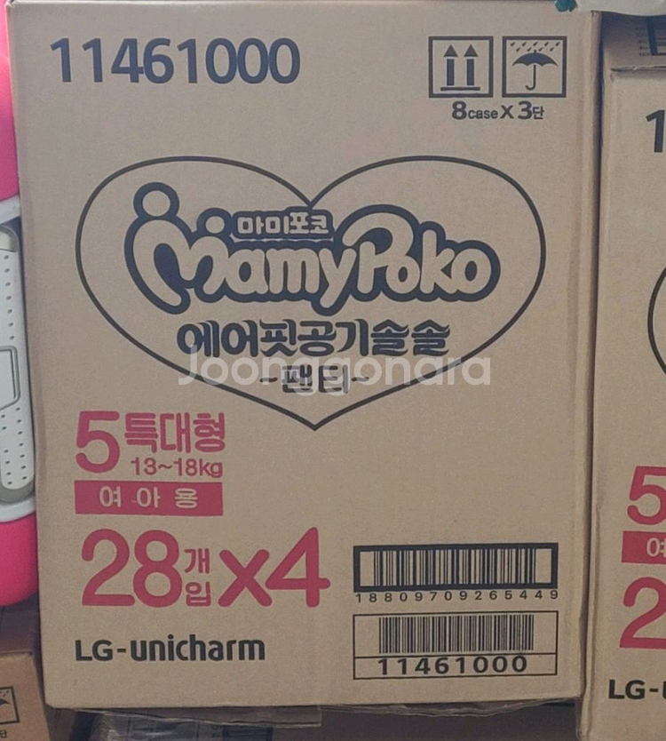 마미포코 특대형&점보(박스당가격)--0