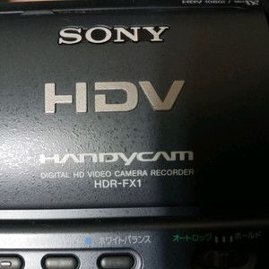 핸디캠 SONY HDR-FX1 본체