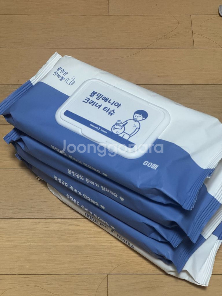 볼링화/ 원볼백/ 볼링용품--3