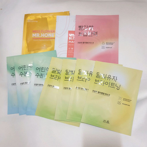 마스크팩 10매 한율 어린쑥 달빛유자 빨간쌀 바닐라코