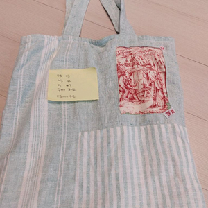 리투아니아린넨 햄프가방