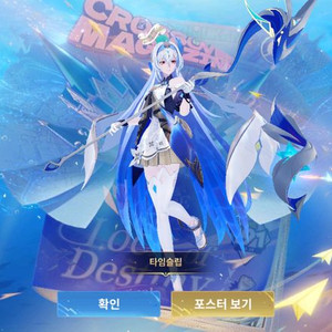 소아온 소설 3권 싸게판매