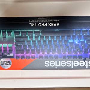 Apex pro tkl2023 레피트키보드