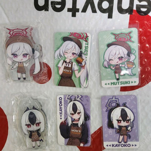 블루아카이브 맘스터치 무츠키 세트랑 카요코 세트 판매합