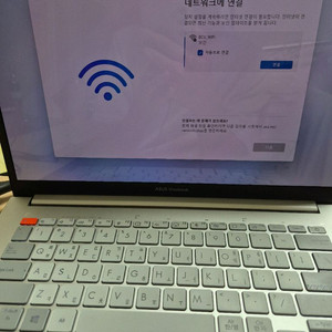 asus vivobook pro 14x