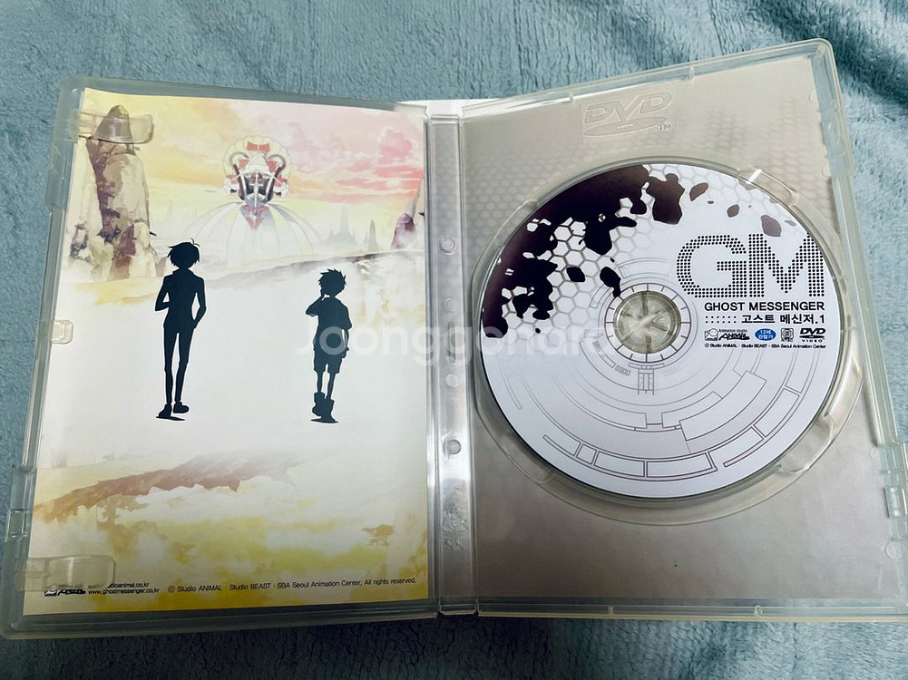 고스트메신저 dvd+소설 무제경전 일괄--1