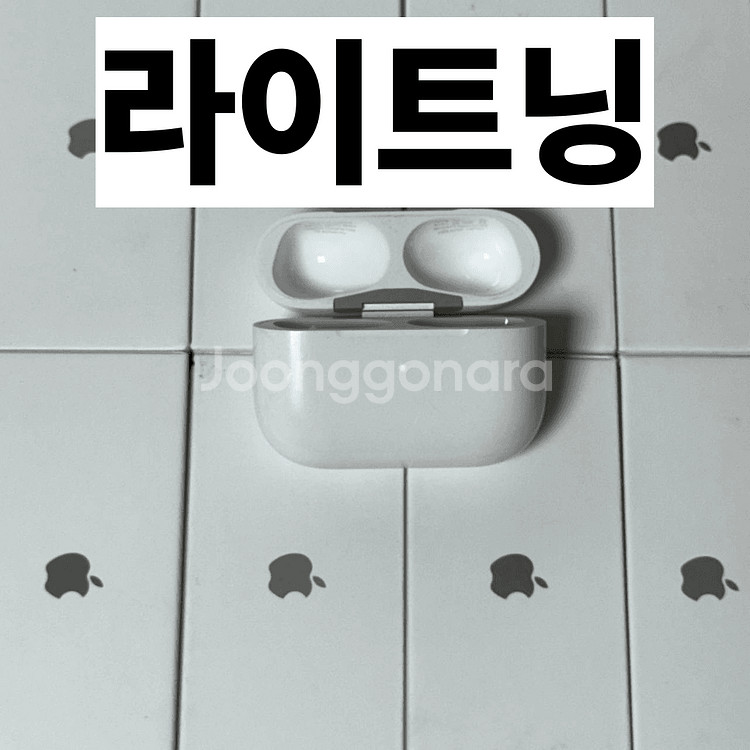(새상품급) 에어팟프로 2 본체 라이트닝--0
