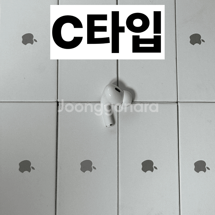 (새상품급) 에어팟프로 2 왼쪽 c타입--0