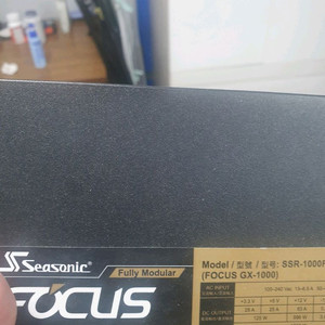 Seasonic FOCUS GX-1000 파워