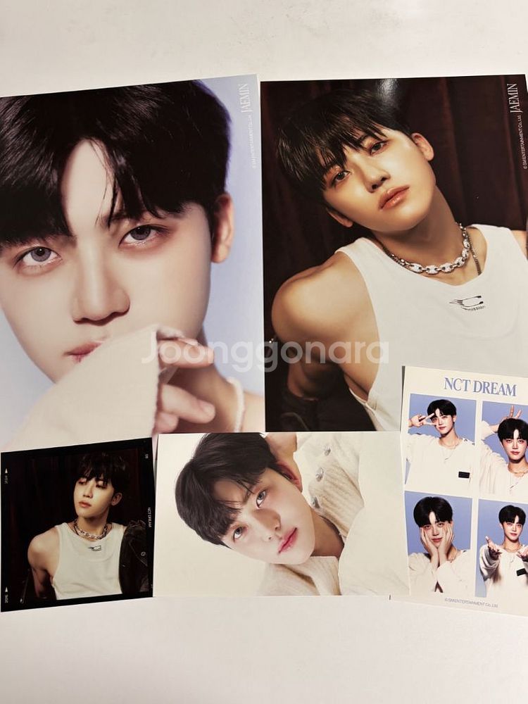 엔시티 드림 2024 시그 분철 재민--0