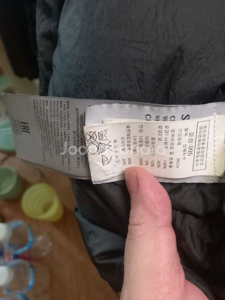 스톤아일랜드 크링클랩스 롱패딩--4