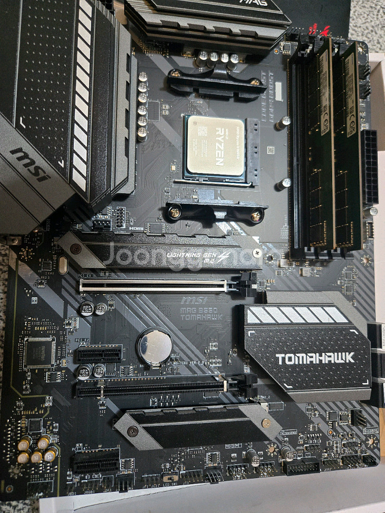 AMD Ryzen 5 5600X + MSI b550 토--1