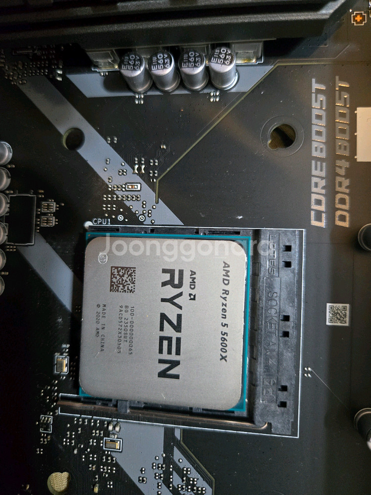AMD Ryzen 5 5600X + MSI b550 토--0
