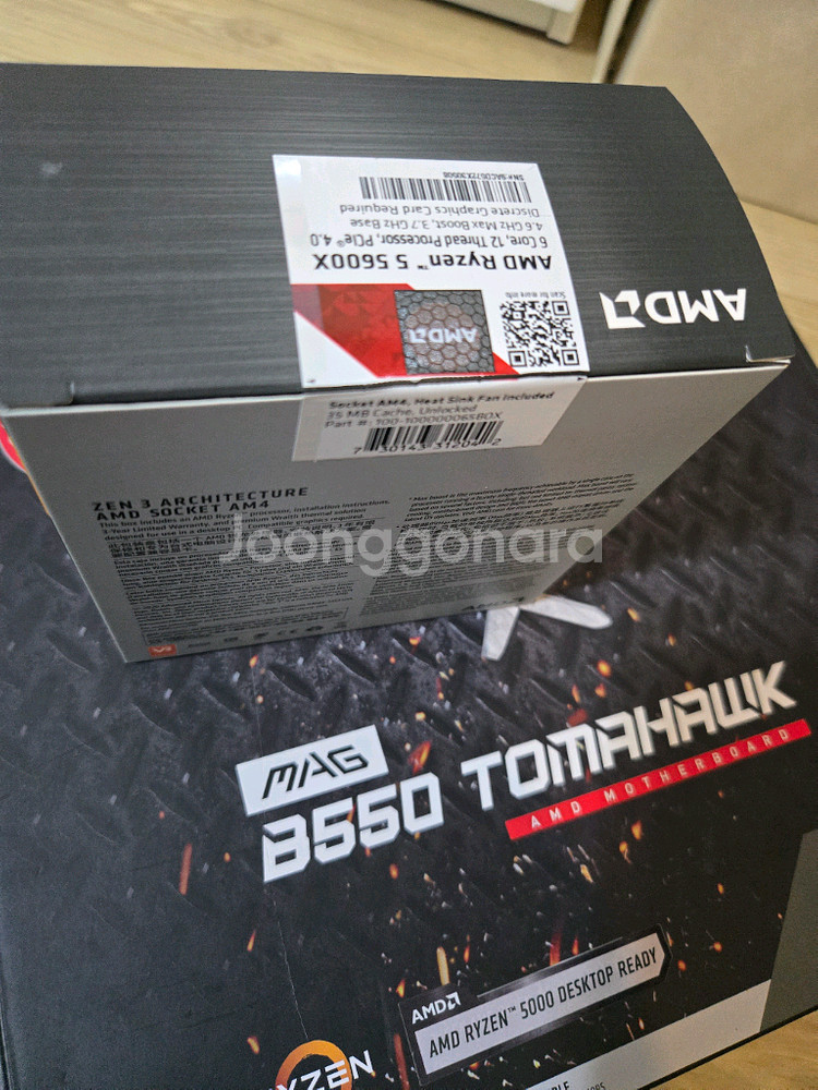 AMD Ryzen 5 5600X + MSI b550 토--3