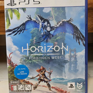 PS5 호라이즌 포비든 웨스트