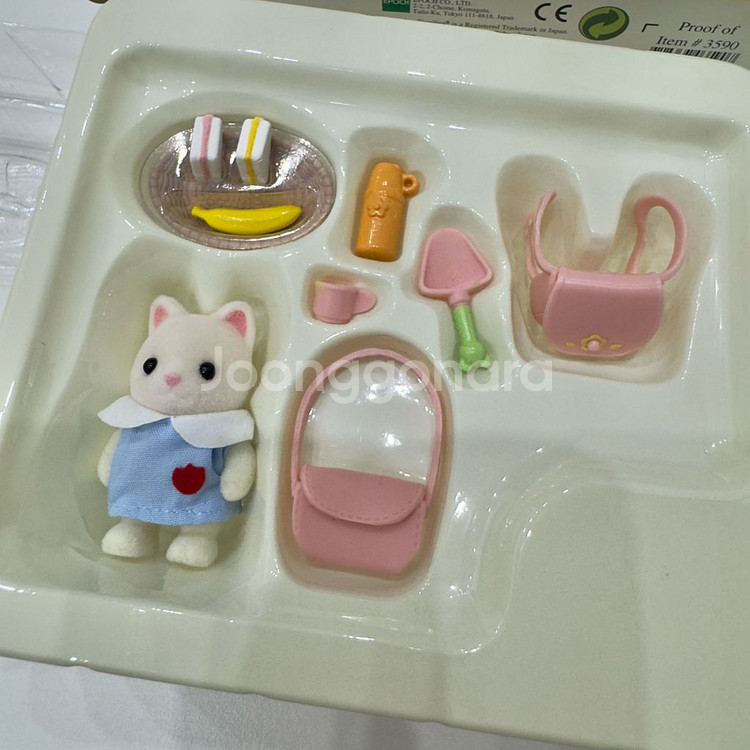 실바니안 올드 유치원 피크닉 고양이--2