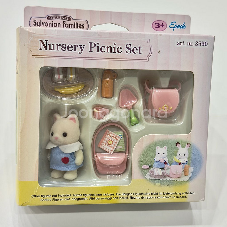 실바니안 올드 유치원 피크닉 고양이--0