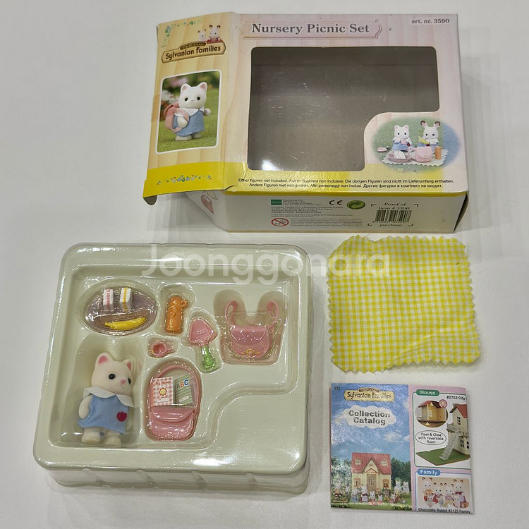 실바니안 올드 유치원 피크닉 고양이--1