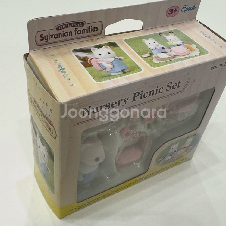 실바니안 올드 유치원 피크닉 고양이--5