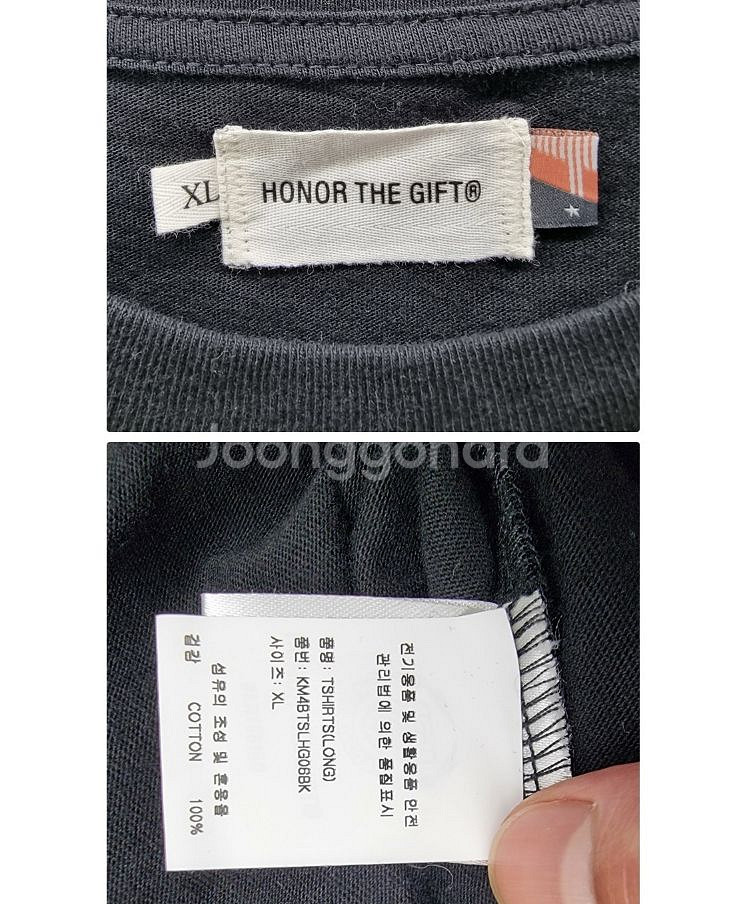 HONOR THE GIFT 아너더기프트--6