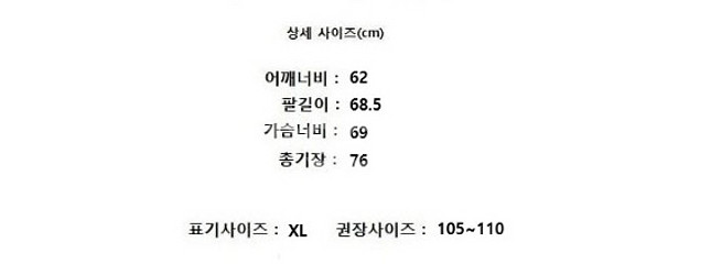 HONOR THE GIFT 아너더기프트--8