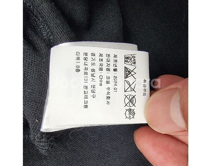 HONOR THE GIFT 아너더기프트--7