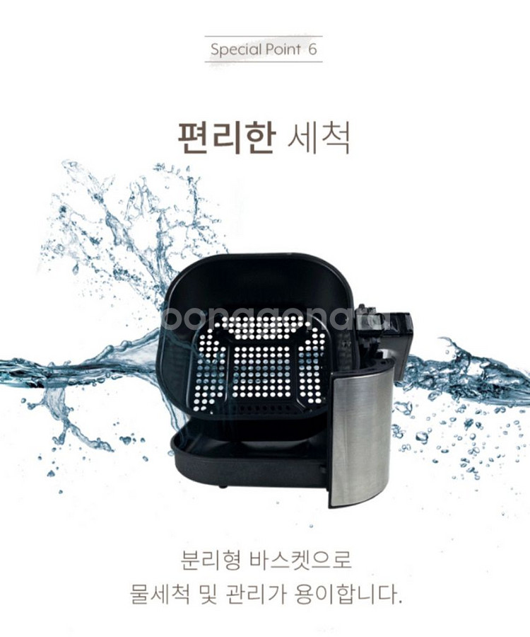 가이타이너 에어프라이어 새상품--8