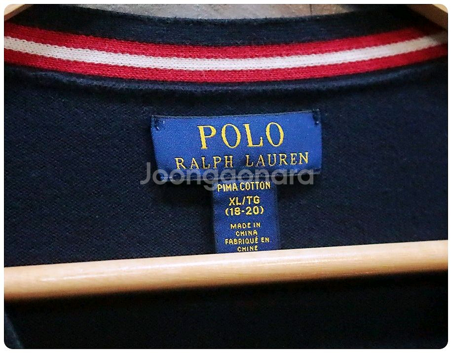 [XL] 폴로 랄프로렌 보이즈 피마 코튼 니트 가디건--6