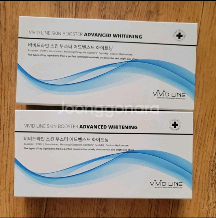 비비드라인 스킨 부스터 새상품(정가11만원)--0
