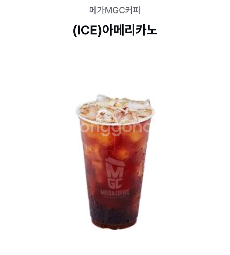 메가커피 아이스아메리카노 1600원--0