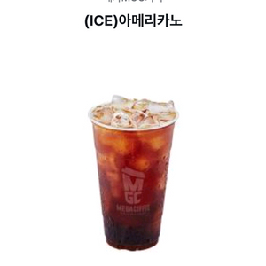 메가커피 아이스아메리카노 1600원